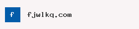 fjwlkq.com
